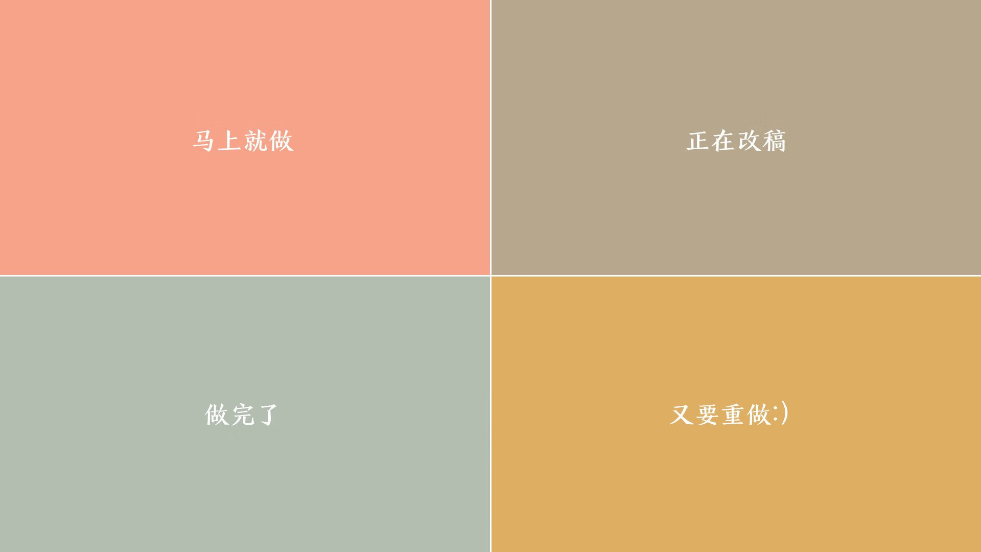 传统豪门的崛起：新赛季的复苏故事，豪门崛起重